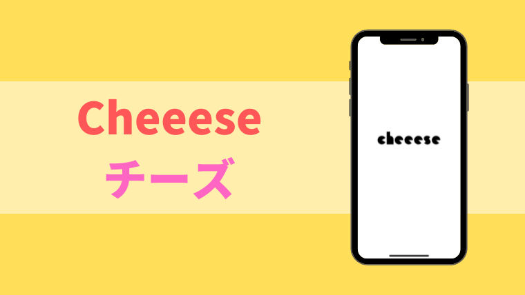 Cheeese App
